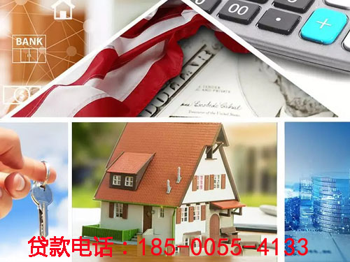 无锡空放私借贷款，轻松解决您的资金需求