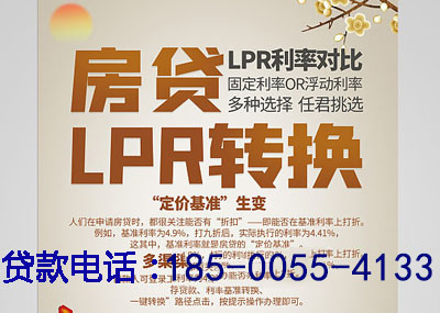 无锡空放应急贷：您的财务守护神. 