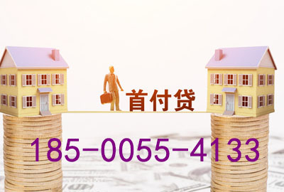 无锡空放轻松驾驭梦想之车——押车贷款，让你开上心仪座驾!