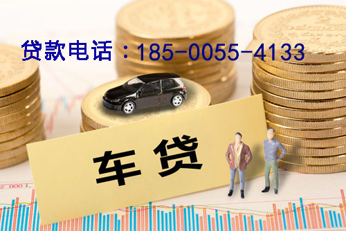 无锡空放轻松借贷，助你实现梦想的私人借贷产品