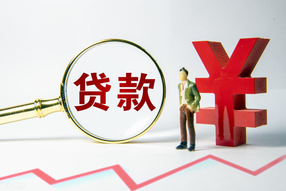无锡空放私人抵押贷款：灵活资金解决方案的最佳选择